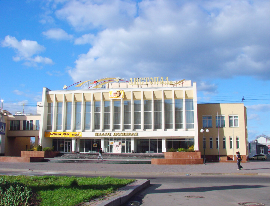 Poltava Ukraine city monastery 1st photo