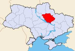 Poltava Ukraine region (oblast) map location picture