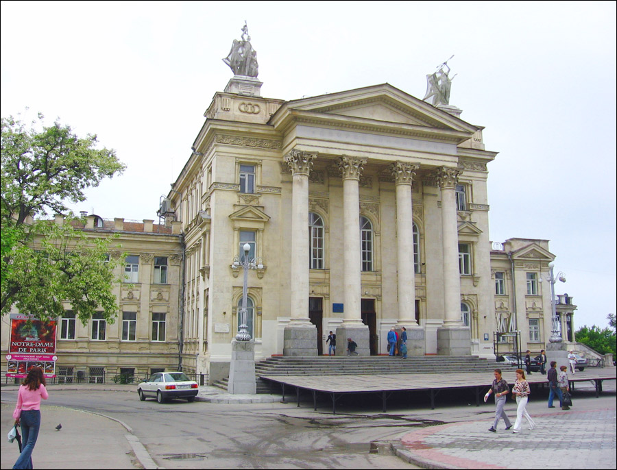 Sevastopol Ukraine city church photo