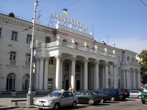 Sevastopol Ukraine city architecture 1st photo