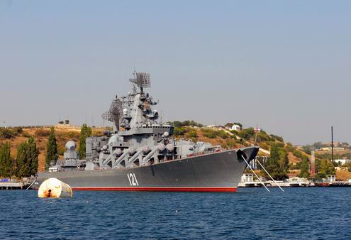 Sevastopol Ukraine city general view photo