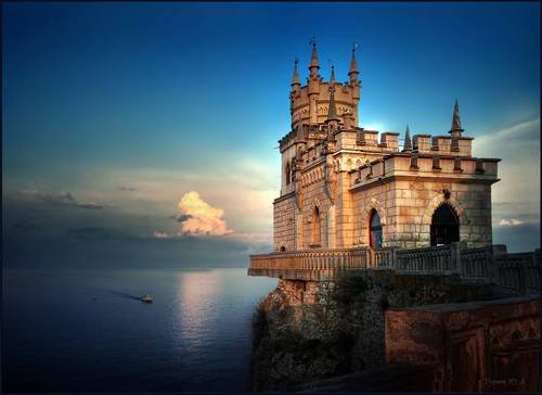 Southern Ukraine beautiful landscapes pictures 3rd photo