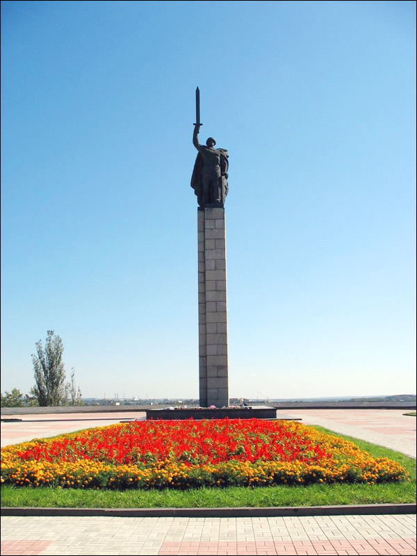 Sumy Ukraine city sceneries 1st photo