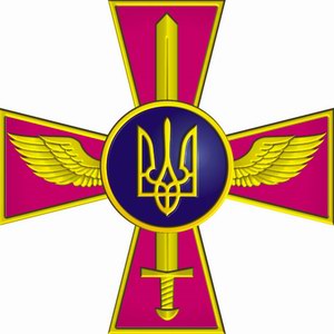 Ukrainian Air Force emblem Ukrainian Air Force emblem