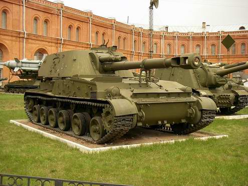 Ukrainian army ground (land) forces howitzer Akatsiya photo