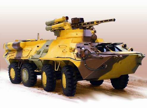 Ukrainian army ground (land) forces armoured personnel carrier BTR-3 photo