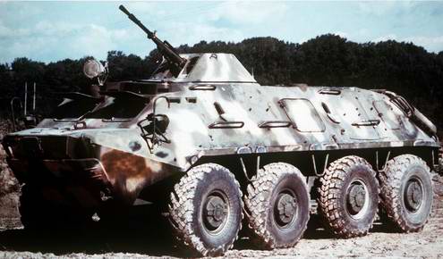 Ukrainian army ground (land) forces armoured personnel carrier BTR-60 photo