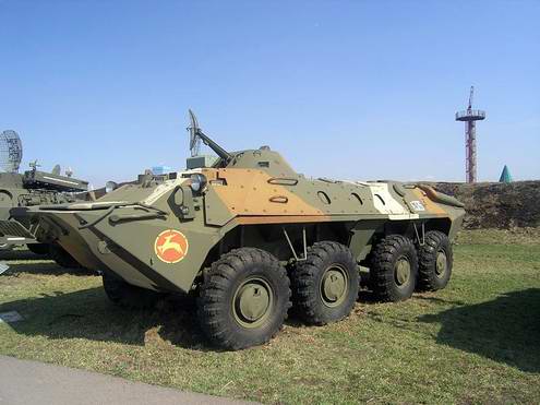 Ukrainian army ground (land) forces armoured personnel carrier BTR-70 photo