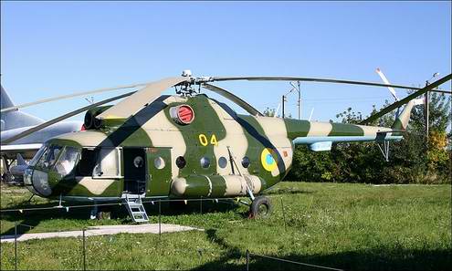 Ukrainian army ground (land) forces helicopter Mi-8 photo