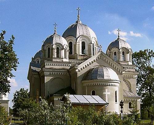 Ukrainian Catholic Church 4th photo