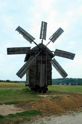 Central and Northern Ukraine views - Windmill picture