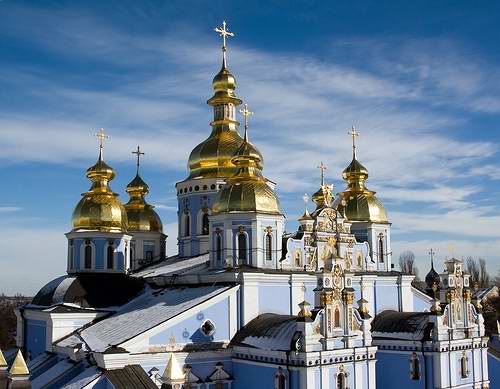 Ukraine country cathedral photo