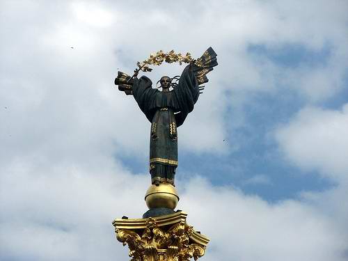 Ukraine country independence symbol photo
