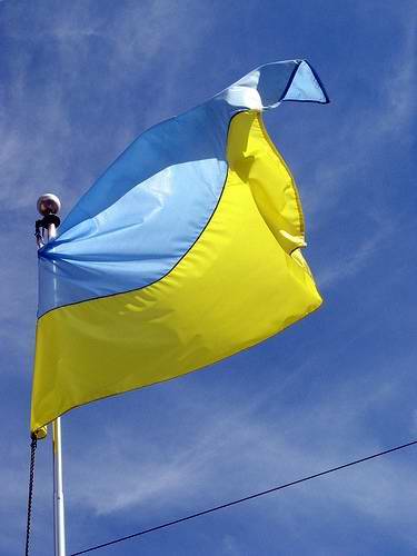 National flag of independent Ukraine National flag of independent Ukraine