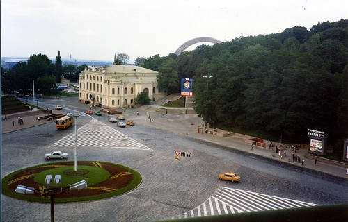 Kyiv - the capital of the Ukrainian SSR Kyiv - the capital of the Ukrainian SSR