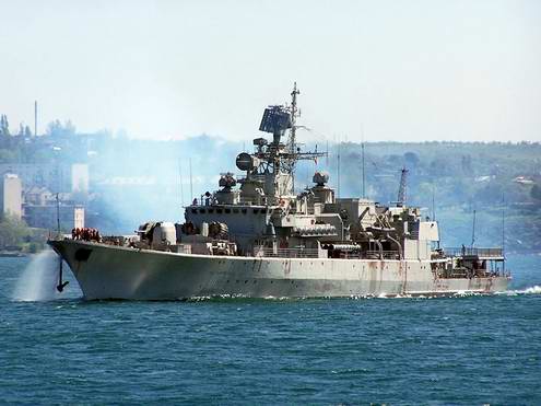 Ukraine Navy frigate Ukraine Navy frigate