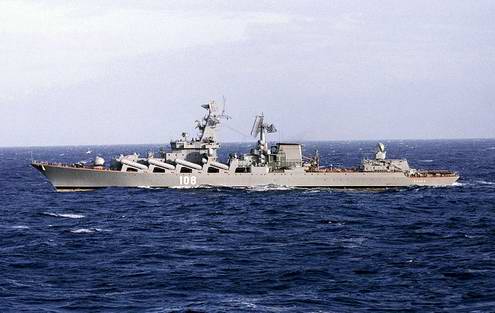 Ukraine Navy Slava class cruiser Ukraine Navy Slava class cruiser