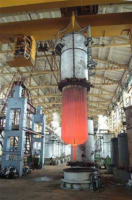 Ukraine natural resources, minerals and treasures of the soil - Titanium producing plant picture