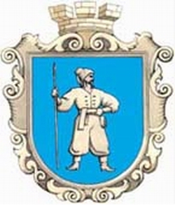 Uman Ukraine city coat of arms picture