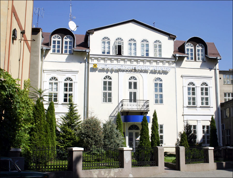 Uzhgorod (Uzhhorod) Ukraine city streets 4th photo