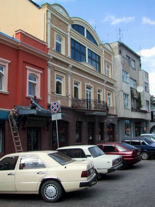 Uzhgorod (Uzhhorod) Ukraine city children center photo