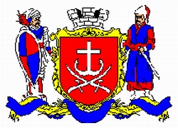 Vinnitsa (Vinnytsia) Ukraine city coat of arms picture