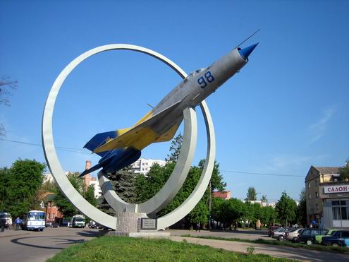 Vinnitsa (Vinnytsia) Ukraine city view photo