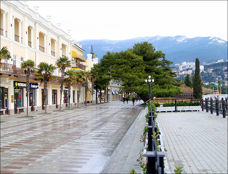Yalta Ukraine city views 5th photo