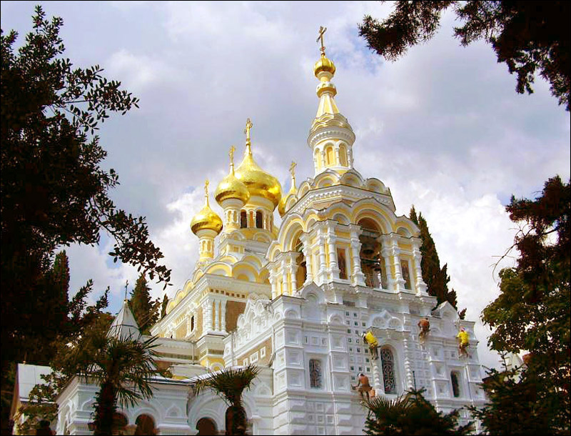 Yalta Ukraine city lighthouse photo