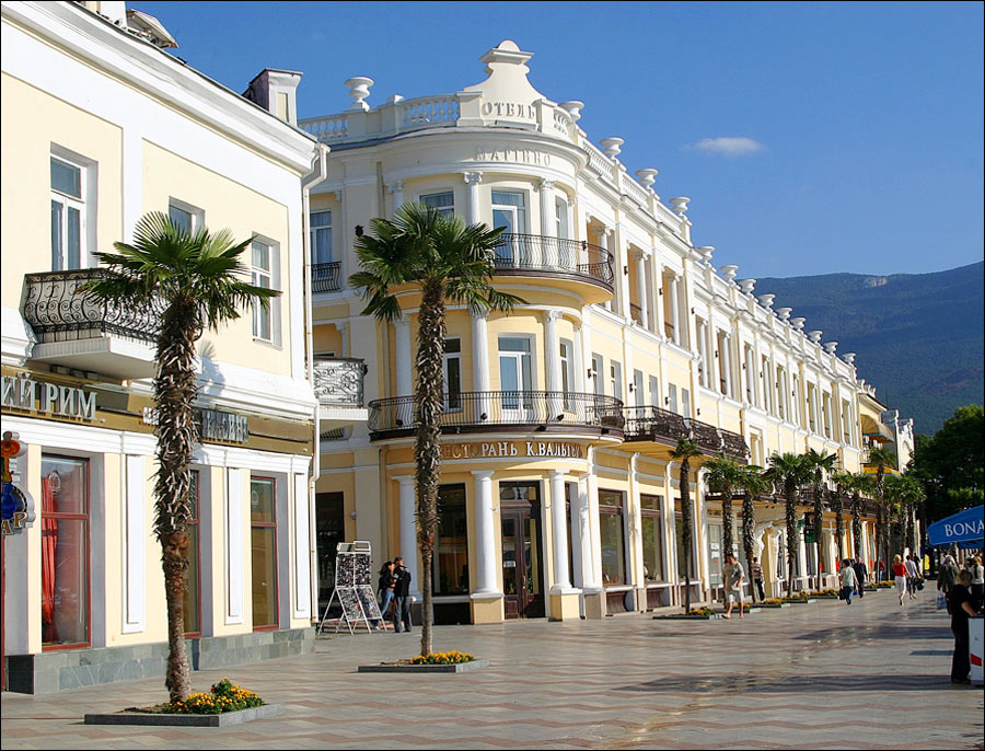 Yalta Ukraine city church photo