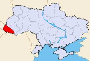Zakarpattia (Zakarpatya) Ukraine region (oblast) map location picture