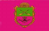 Zaporozhye (Zaporizhia) Ukraine city flag picture
