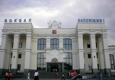 Zaporozhye (Zaporizhia) Ukraine city railway station photo