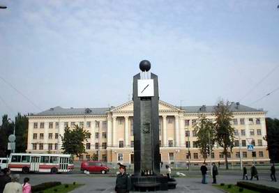 Zaporozhye (Zaporizhia) Ukraine city views 1st photo