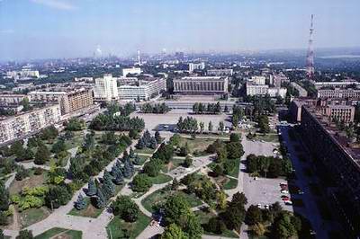 Zaporozhye (Zaporizhia) Ukraine city central part view photo