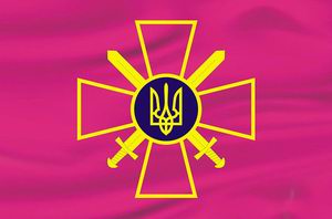 Ukraine army ground forces flag Ukraine army ground forces flag