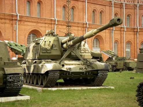 Howitzer Msta-S Howitzer Msta-S