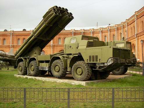Multiple rocket launcher system Smerch Multiple rocket launcher system Smerch