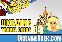 UkraineTrek.com - site about Ukraine